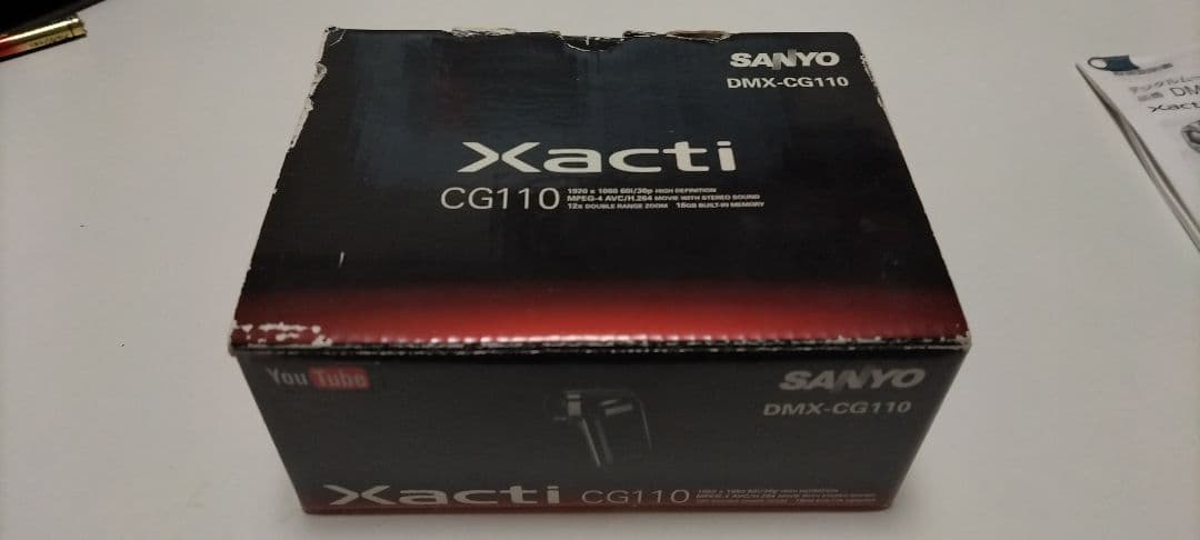 SANYO Xacti　DMX-CG110　箱、付属品つき　ほぼ未使用