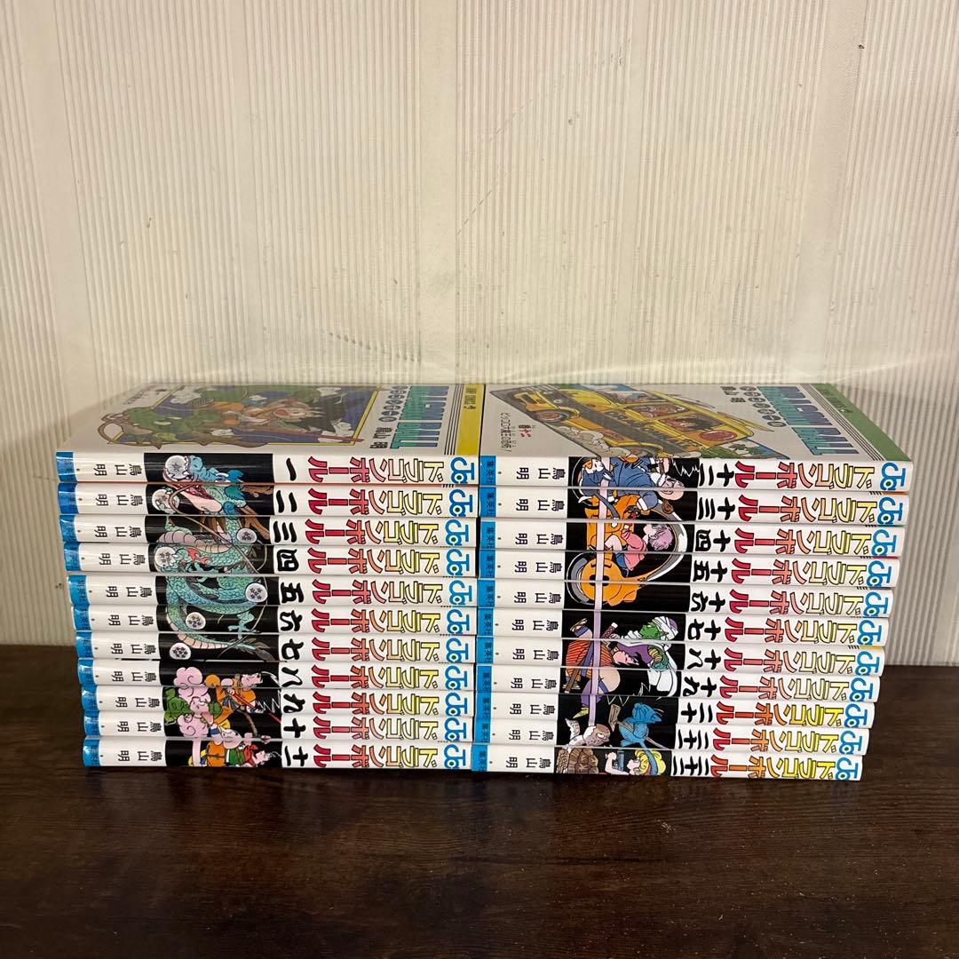 美品　ドラゴンボール旧装版 DRAGON BALL 1〜42巻　全巻セット
