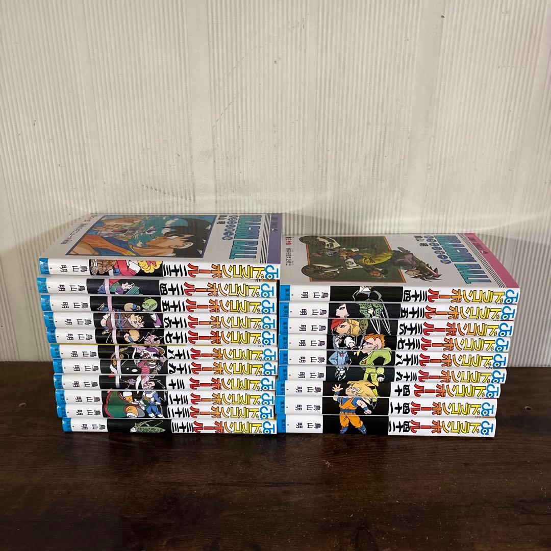 美品　ドラゴンボール旧装版 DRAGON BALL 1〜42巻　全巻セット