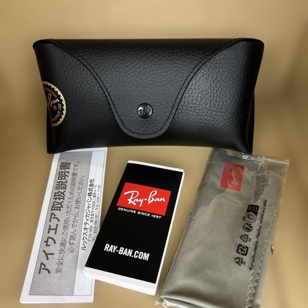 1517 Ray-Ban サングラス RB4401D アジアンフィット