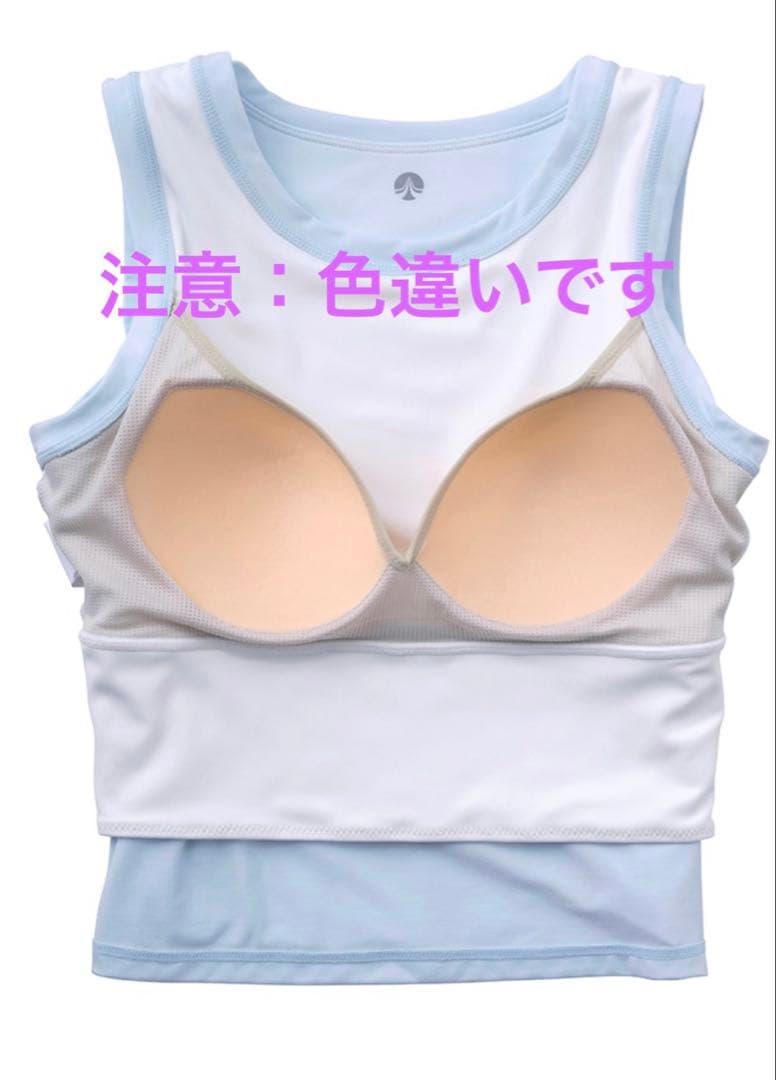 【プロフ必読】SUKALA カップ付きタンクトップ　サンドベージュ　Ｓサイズ