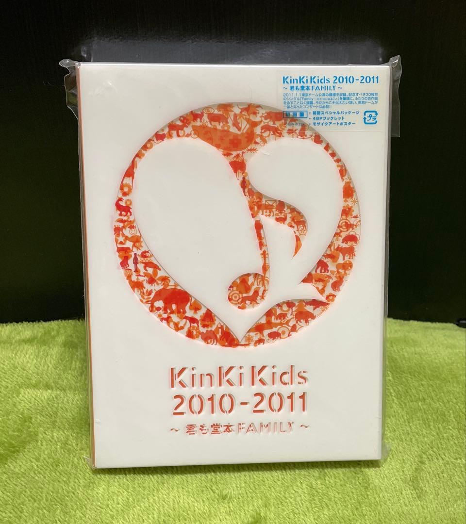 ●●あゆったん●● ライブDVD＋ブルーレイ　7点セット