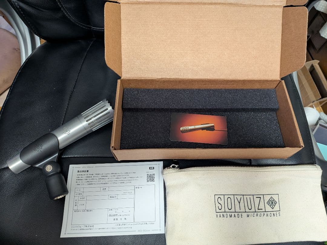 配信機器・PA機器・レコーディング機器 SOYUZ V1 Dynamic