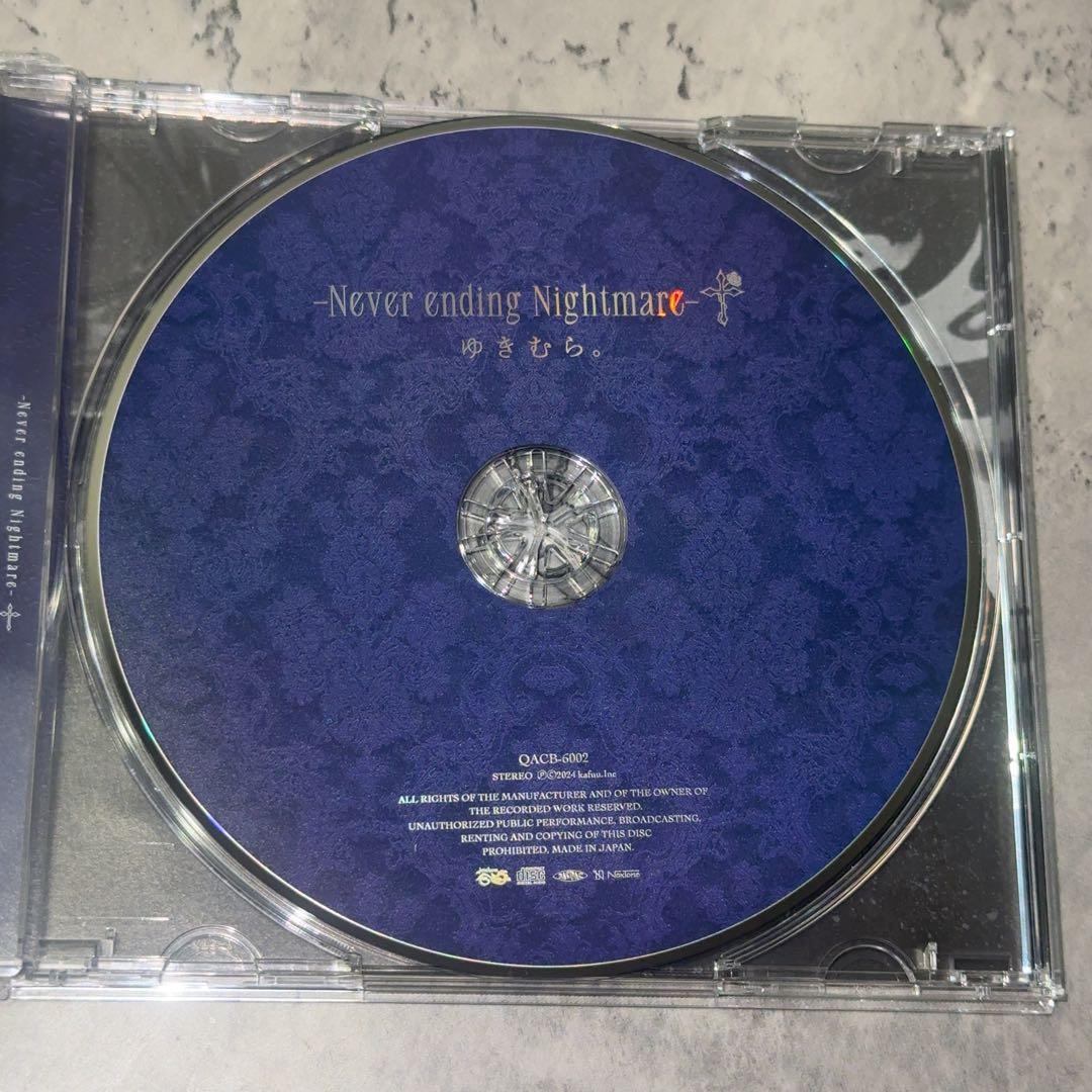 Never ending Nightmare サイン入りアナザージャケット付き