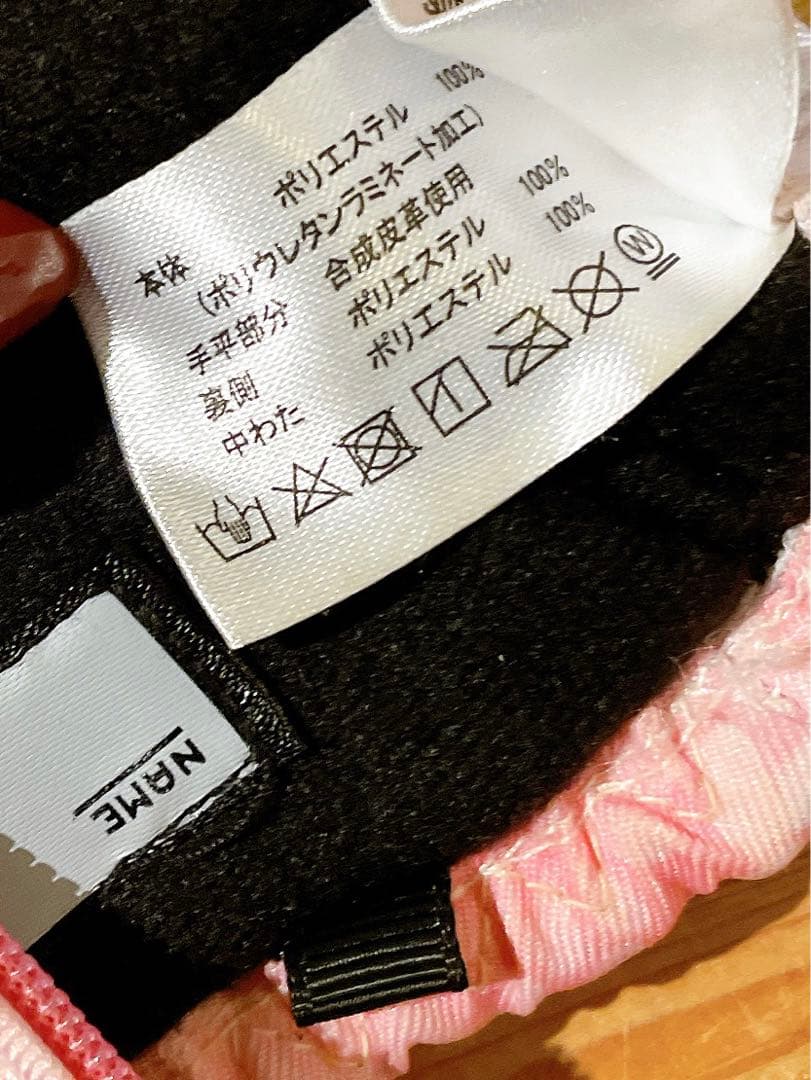 【美品！グローブセット】yuk ユック　スキーウェア　つなぎ　雪遊び　110