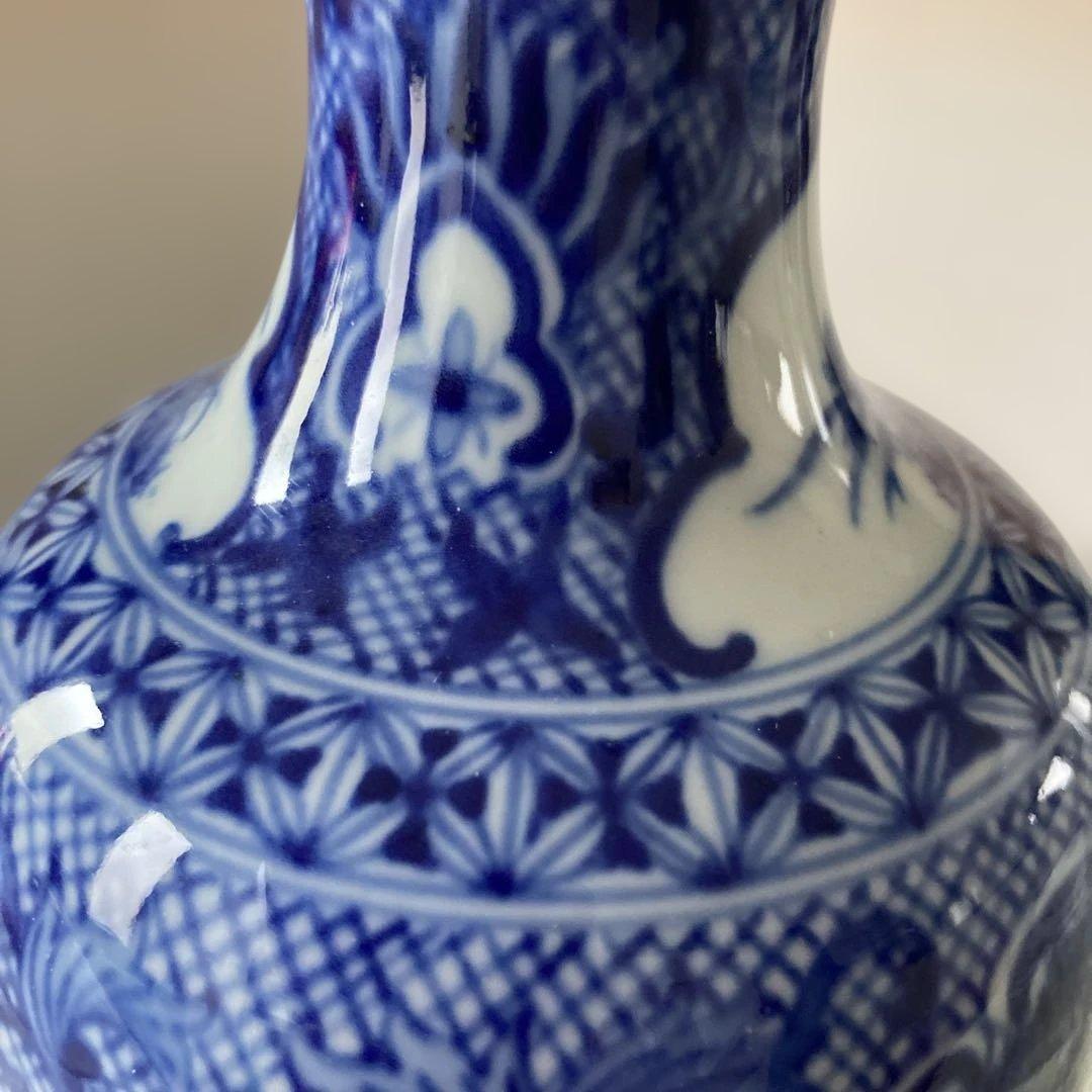 青磁 山水画 花瓶