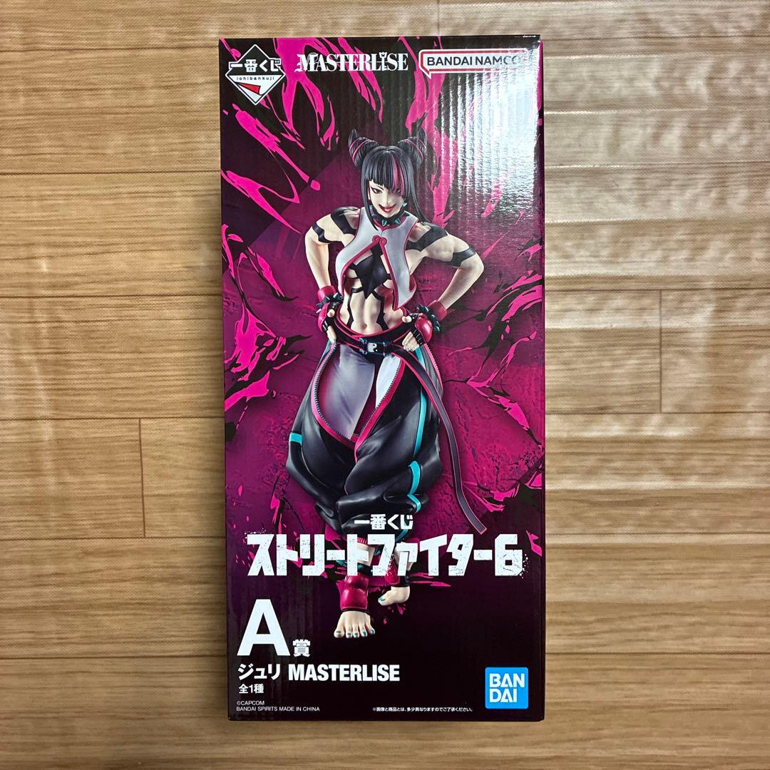 ストリートファイター6　一番くじ　A賞　ジュリ　フィギュア　2点
