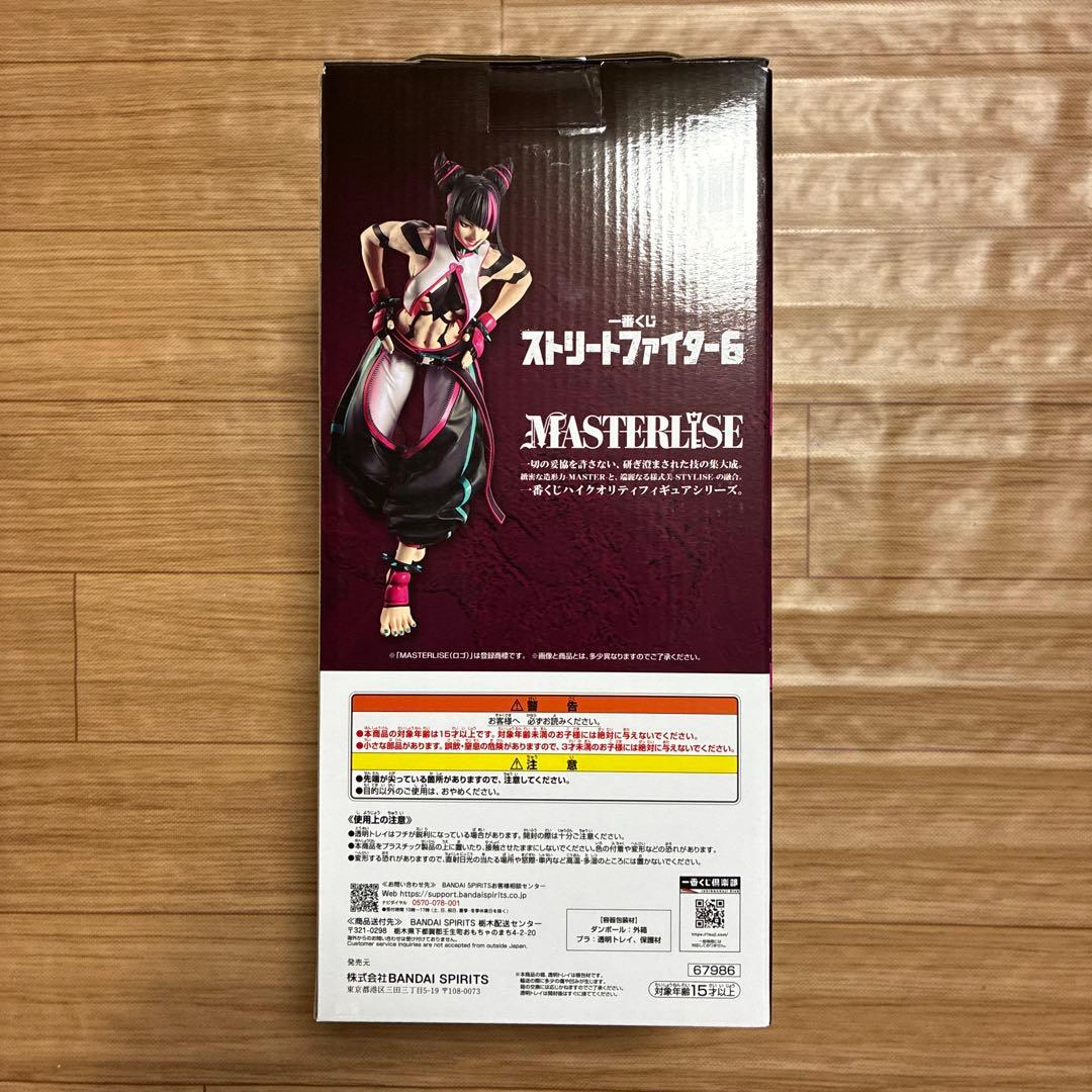 ストリートファイター6　一番くじ　A賞　ジュリ　フィギュア　2点