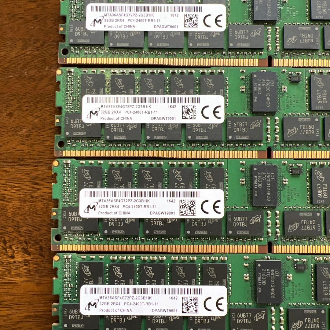 Micron DDR32GB メモリ 4枚セット 1600MHz