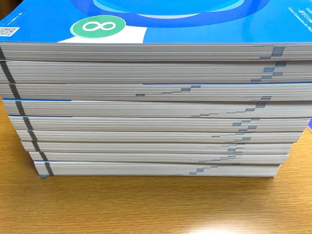 第111回薬剤師国家試験　薬学ゼミナール　青問のみ 全9冊セット