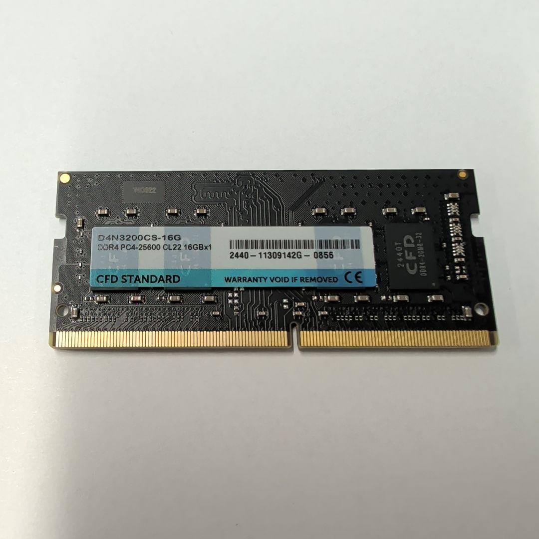 CFD DDR4 16GB SO-DIMM メモリ