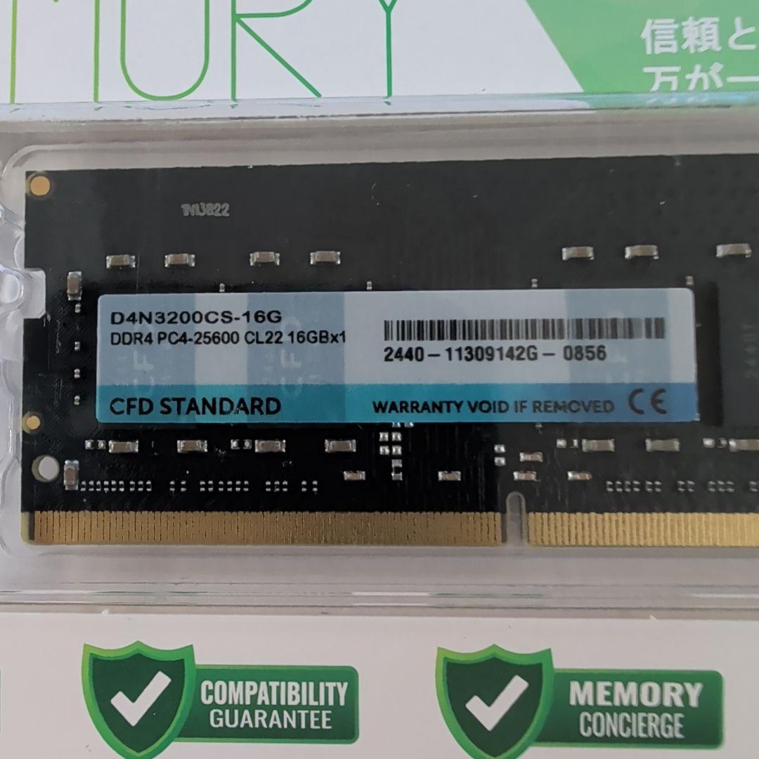 CFD DDR4 16GB SO-DIMM メモリ