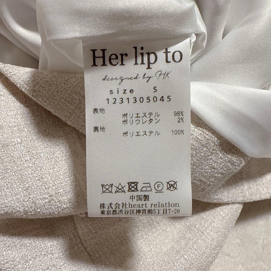 herlipto ハーリップトゥ Allure Tweed Midi Dress