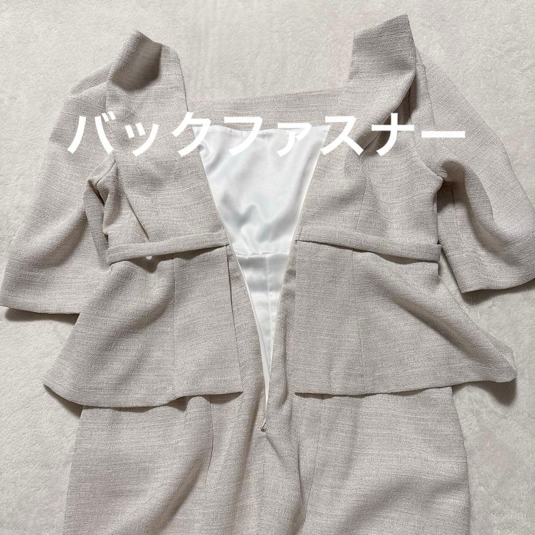 herlipto ハーリップトゥ Allure Tweed Midi Dress