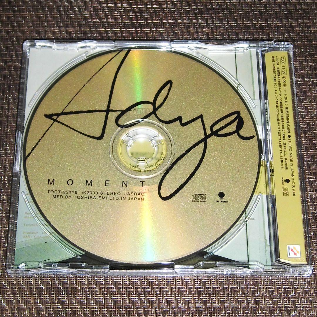 Noriko Adya MOMENT CD beatmania ビートマニア