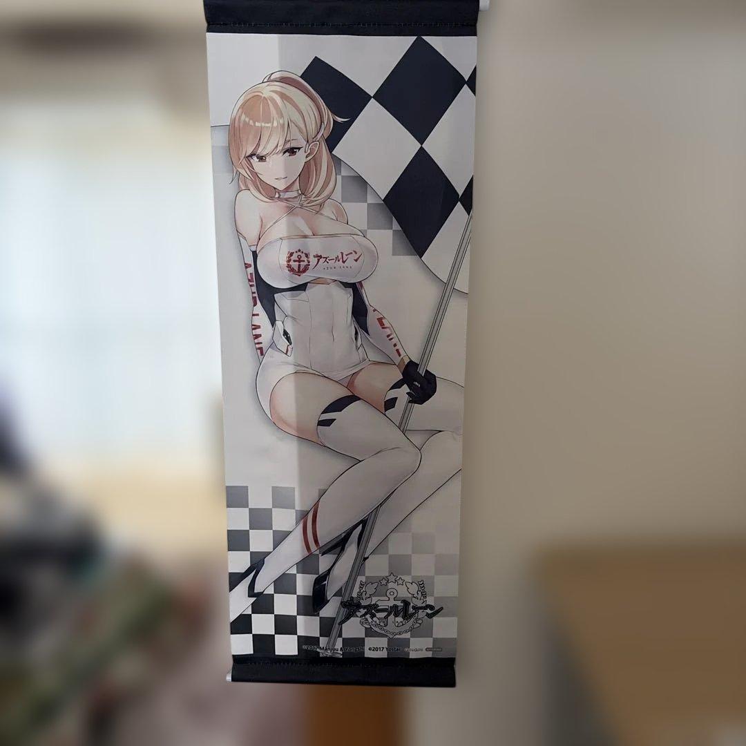アズールレーン プリンス・オブ・ウェールズ 栄冠のビクトリーレーシング 1/4