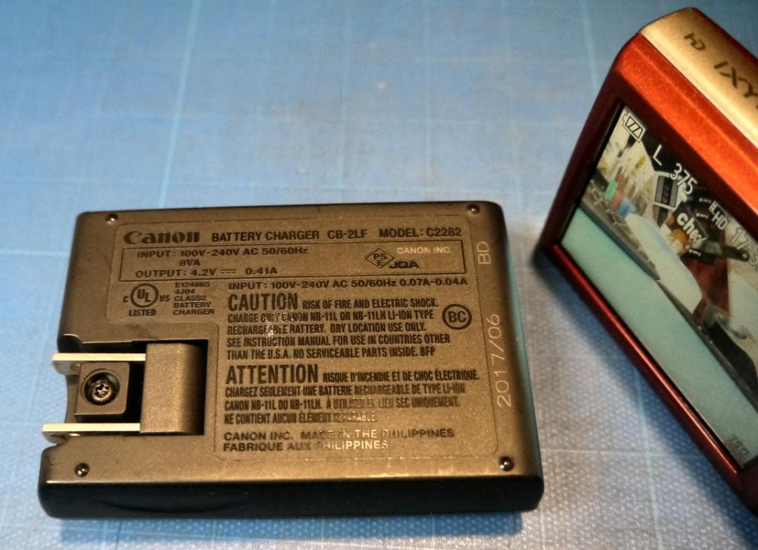 canon　IXY200（レッド）　美品　使用少な目です　充電器付