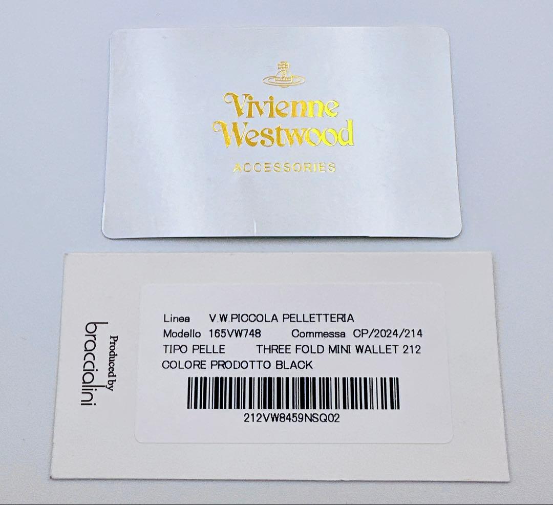 【新品★希少】Vivienne Westwood 三つ折り財布 黒/ブラック
