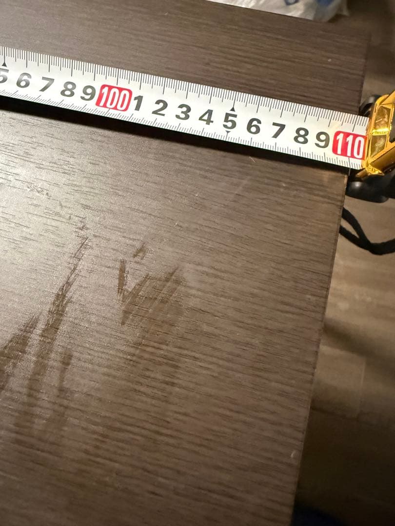 ニトリ システムデスク ザッキー 幅110cm 奥行48cm 勉強机 PCデスク