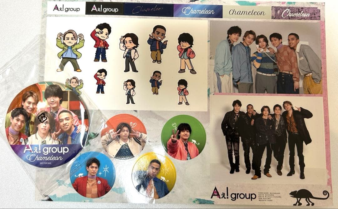 Aぇ!group/LIVE TOUR 2025 D.N.A初回盤　おまけ付