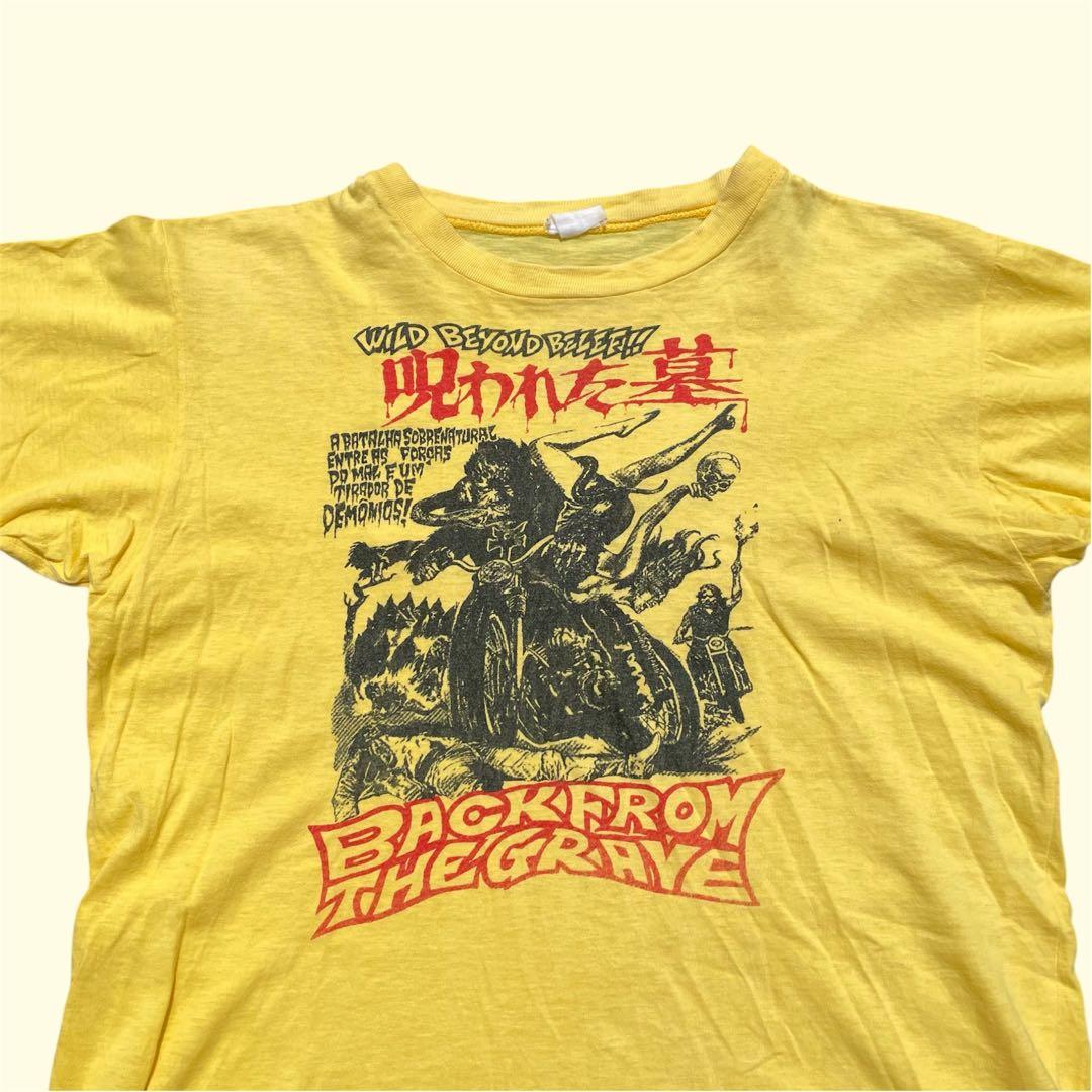 80s 呪われた墓 vintage movie T-shirt