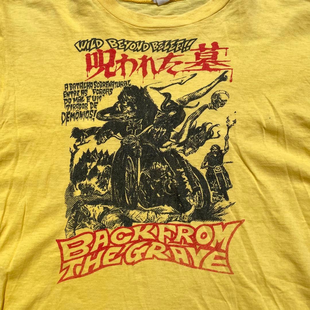 80s 呪われた墓 vintage movie T-shirt