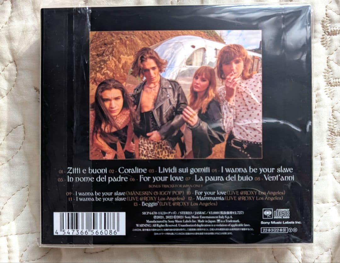 マネスキン CD テアトロディーラ Maneskin
