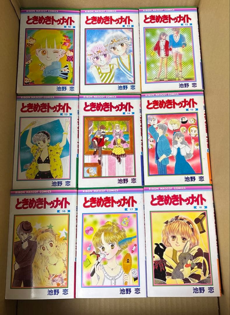 ときめきトゥナイト 全30巻➕関連本18冊他1冊池野恋作品計49冊セット