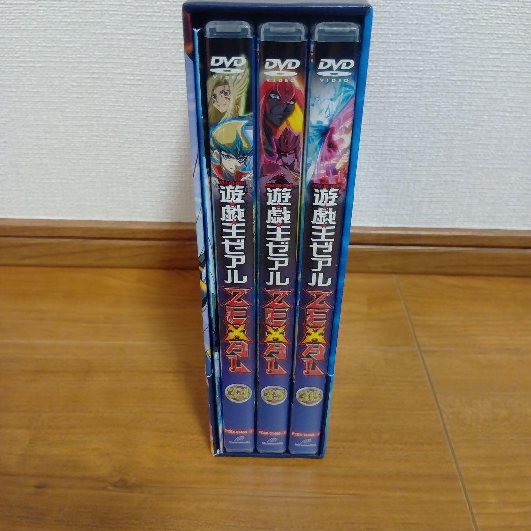 遊☆戯☆王ZEXAL DVDシリーズ DUEL BOX 12〈3枚組〉