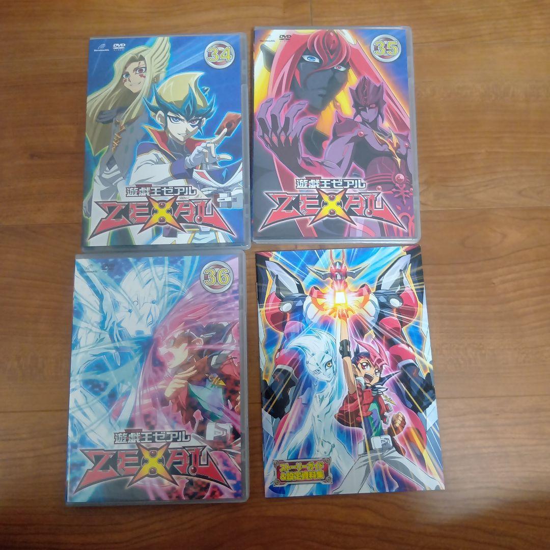 遊☆戯☆王ZEXAL DVDシリーズ DUEL BOX 12〈3枚組〉