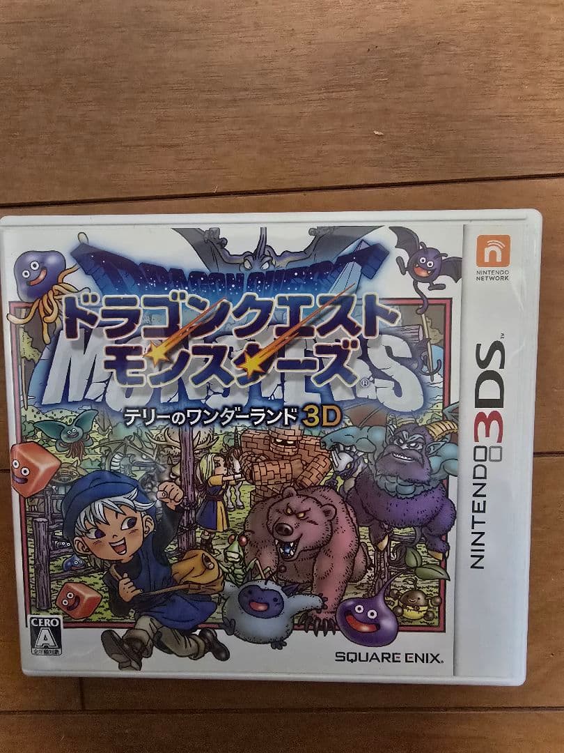 ドラゴンクエストモンスターズ ジョーカー3プロフェッショナル