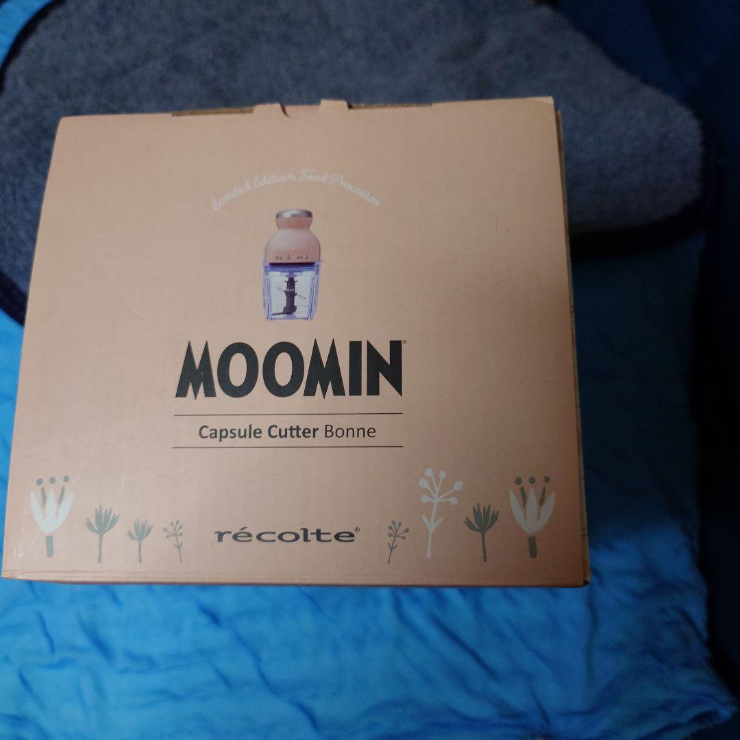 recolte MOOMIN Capsule Cutter Bonne ピンク