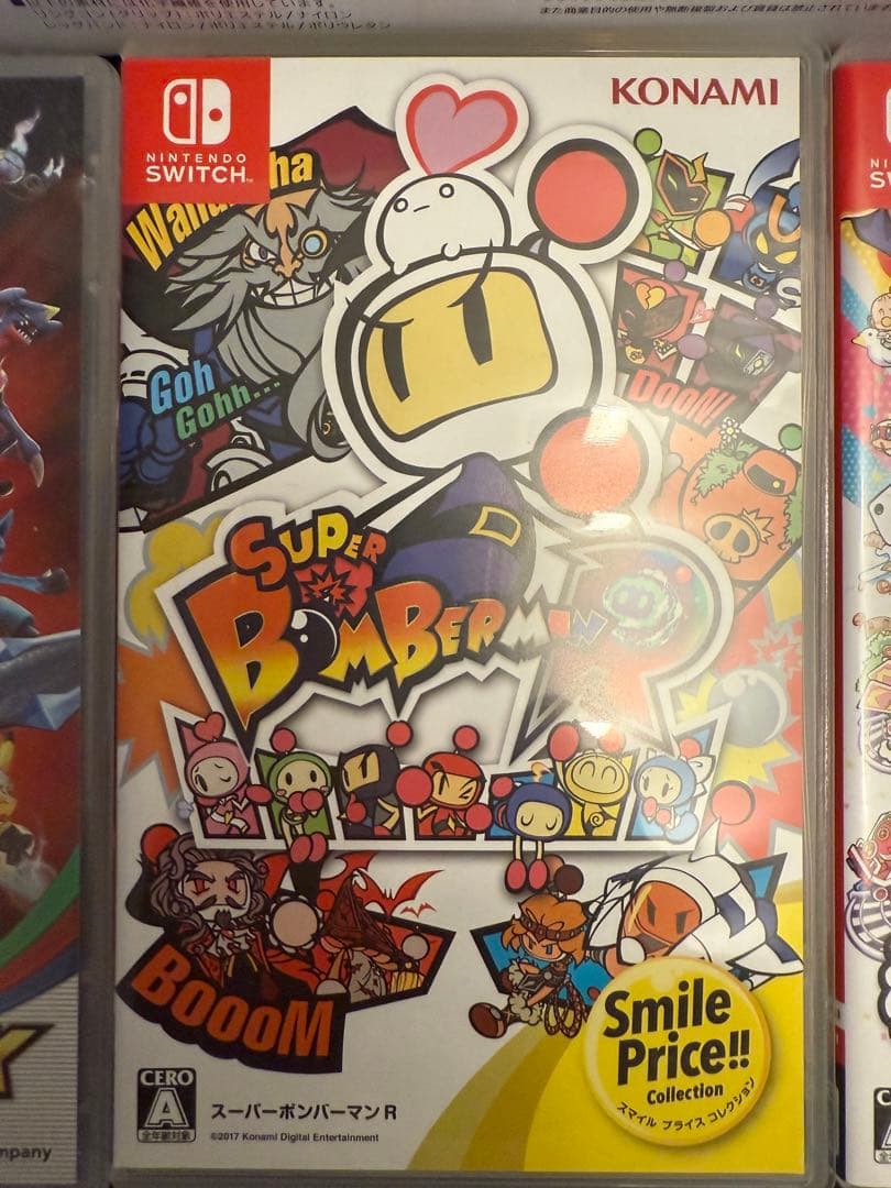 Nintendo Switch ソフトセット