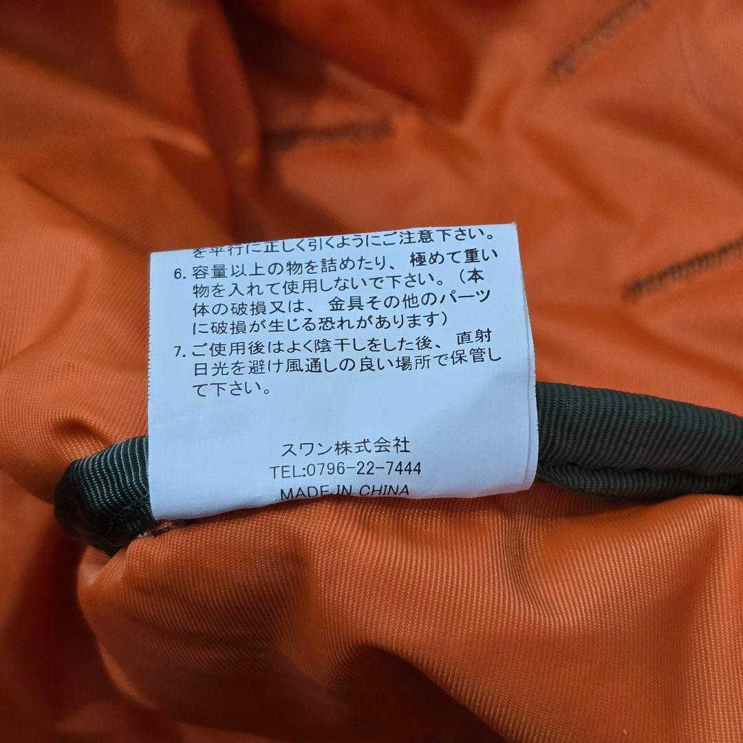 ボストンバッグ リュック　ALPHA INDUSTRIES 　MA-1 3way