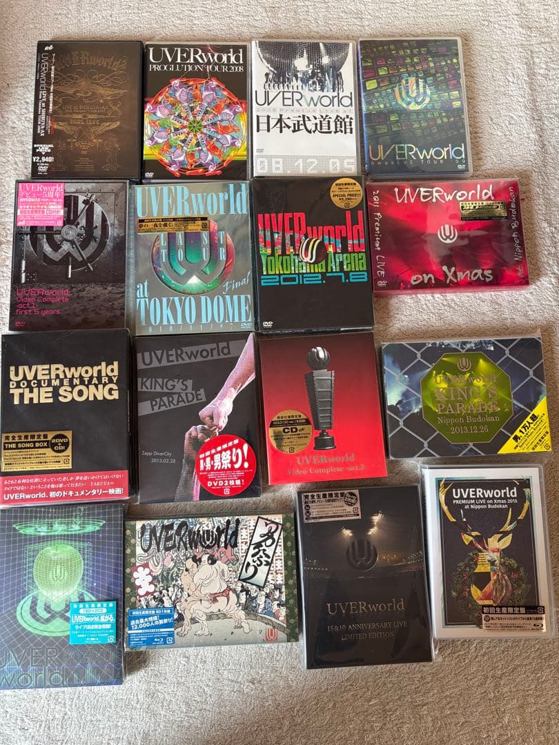 UVERworld コレクション