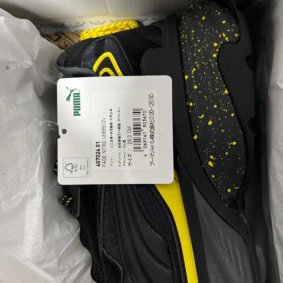 【PUMA】ポケモン ブラッキー スニーカー　26cm