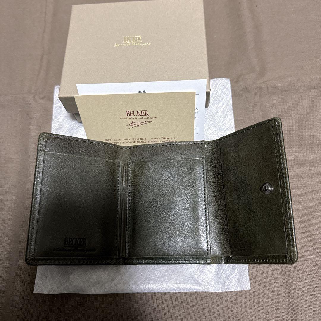 BECKER　ベッカー　三つ折り　ミニ財布　極小財布　グリーン
