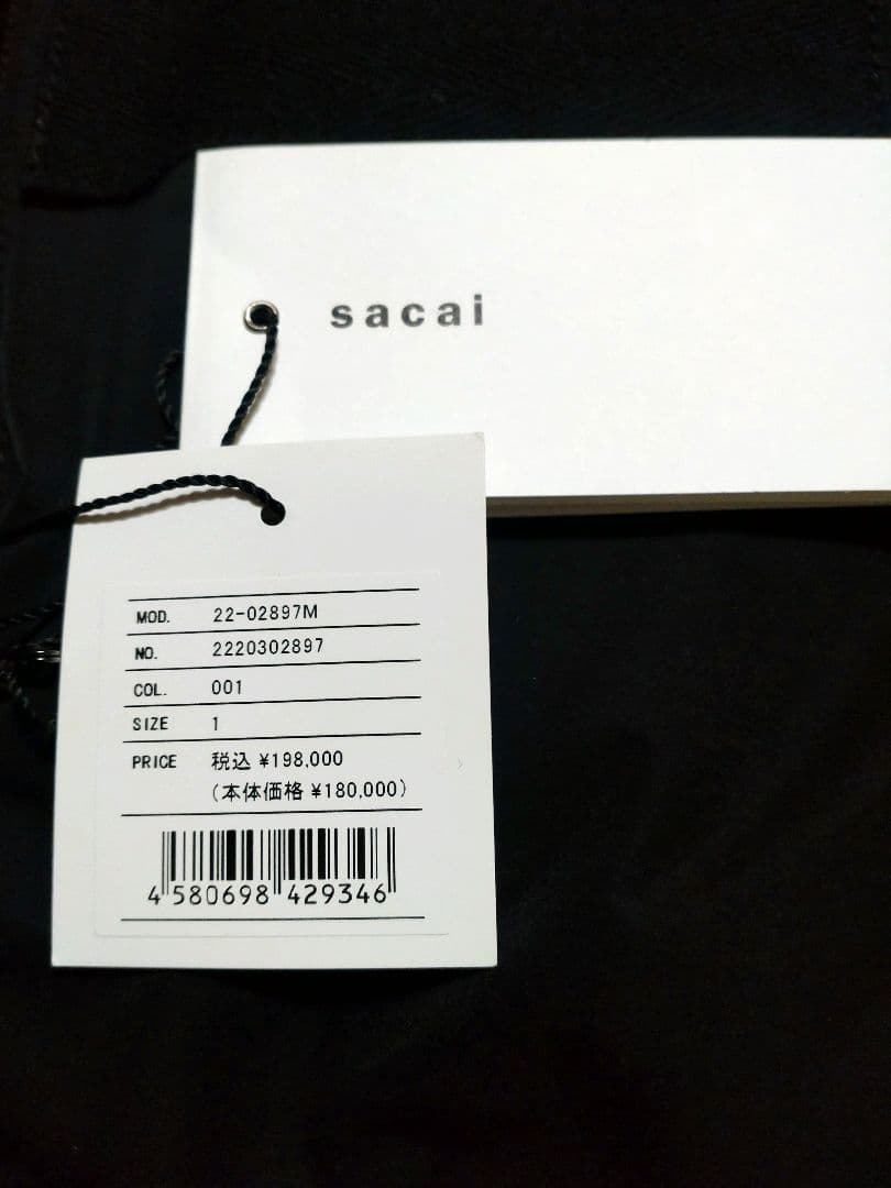 sacai 22AW 名作　Padded Blouson ブルゾン　タグ付き