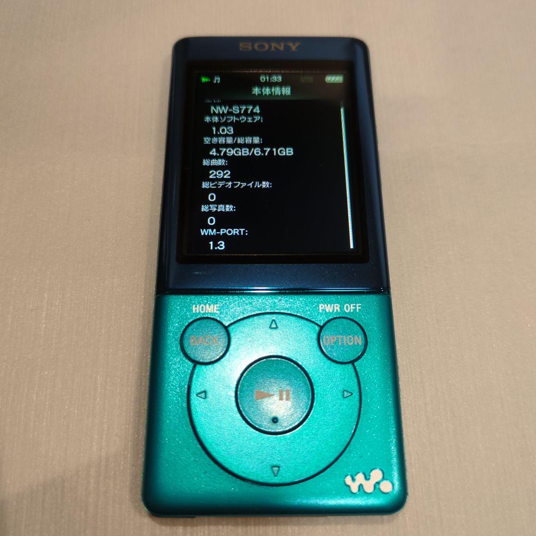 【美品】WALKMAN　NW-S774