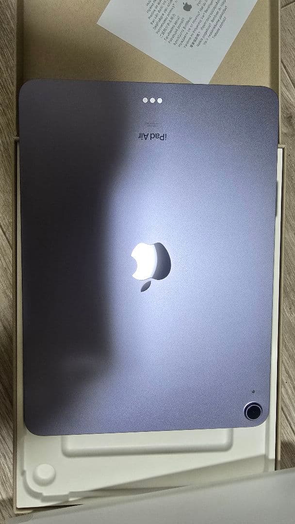 【新品未使用】iPad Air 10.9インチ 第5世代 Wi-Fi 64GB