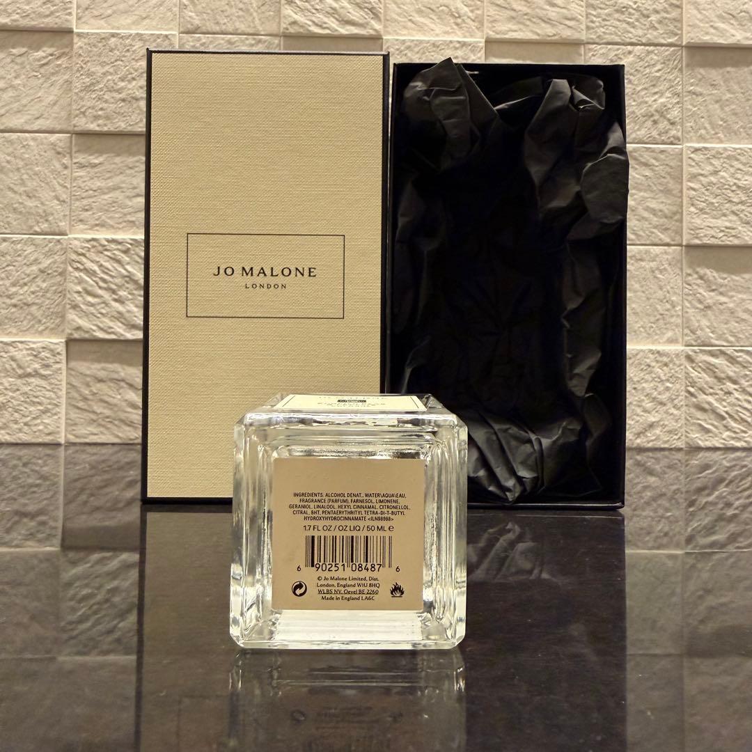 ジョーマローン イングリッシュペアー＆フリージア 50ml 香水 箱付き