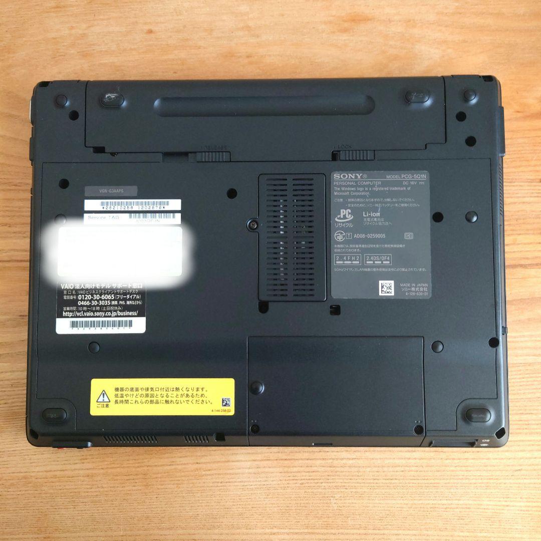 その他ノートPC本体 Sony VAIO VGN-G3 Core2 Duo