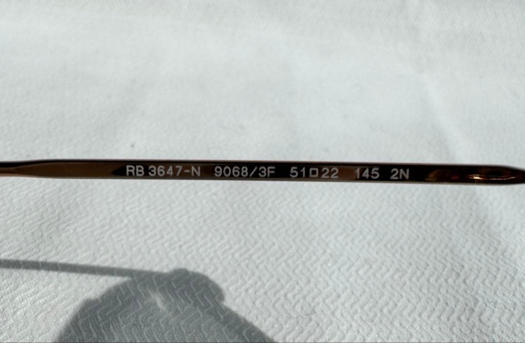 Ray-Ban Round Double Bridge サングラス RB3647