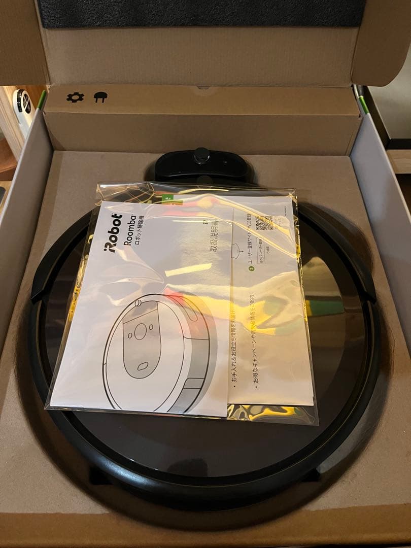iRobot ルンバ　i7 ロボット掃除機 本体 ブラック【値下げ応相談】