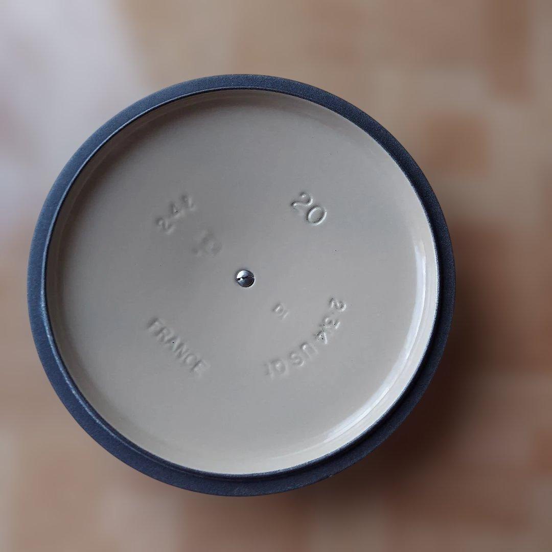 LE CREUSET 両手鍋 20cm ブルー