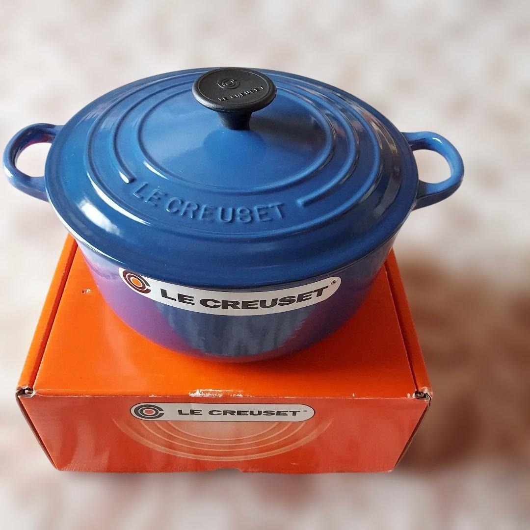 LE CREUSET 両手鍋 20cm ブルー
