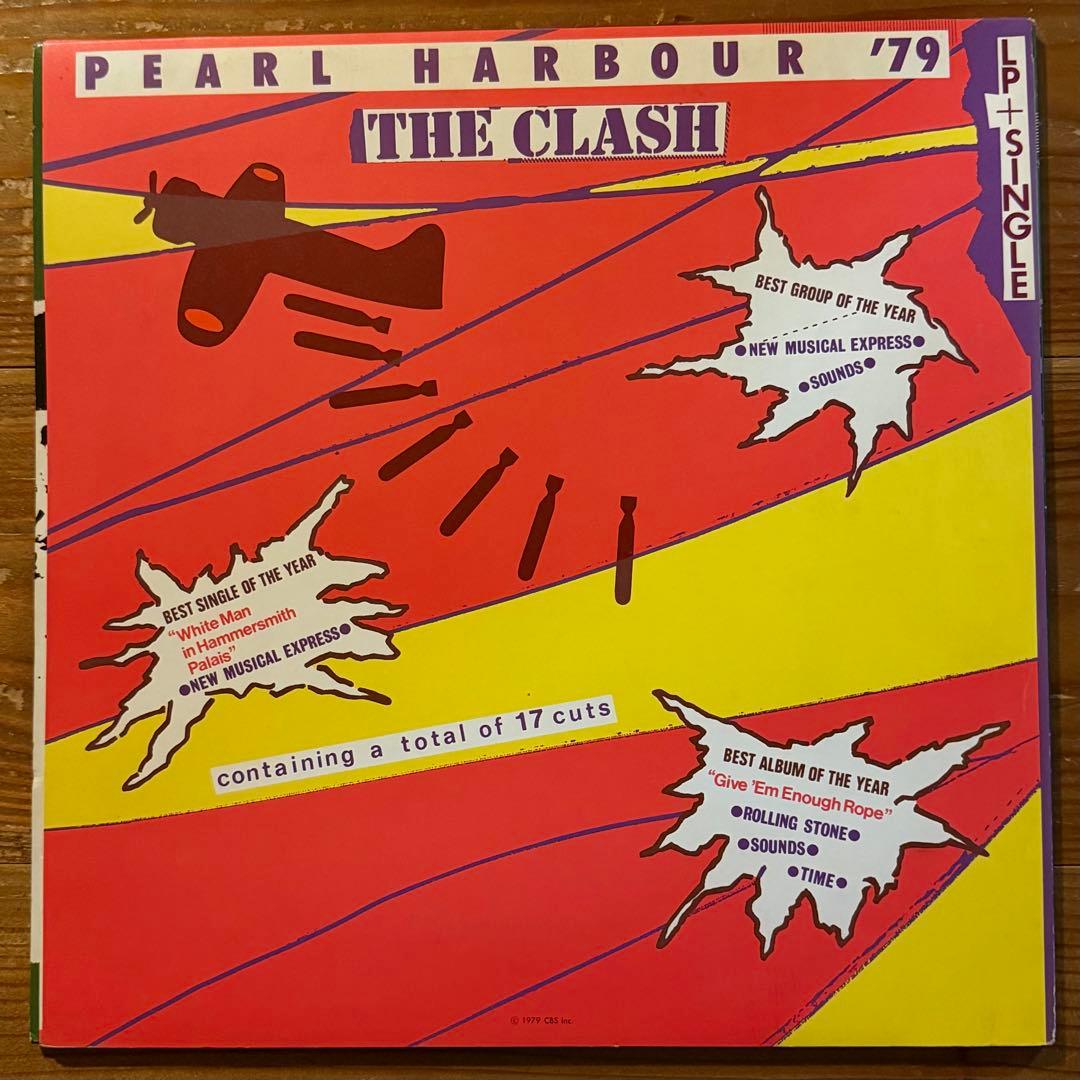 【国内盤】THE CLASH/PEARL HARBOUR '79 LP+シングル