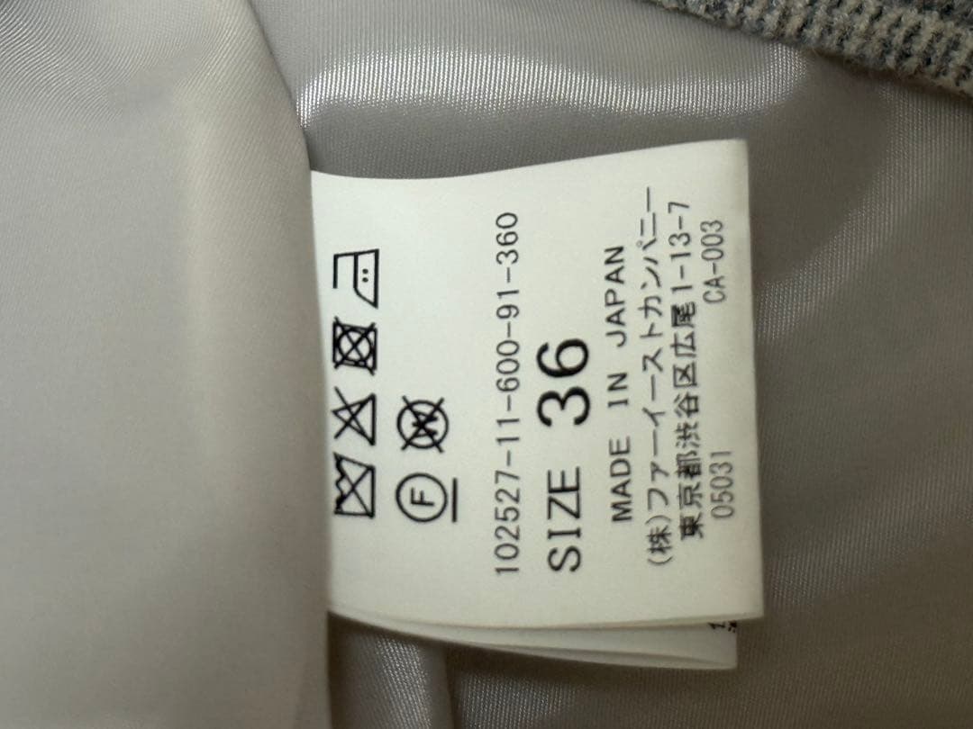 anayi グレンチェックタイト スカート