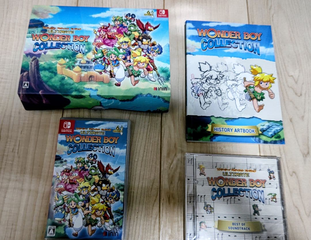 Switch ワンダーボーイ アルティメット コレクション スペシャルパック