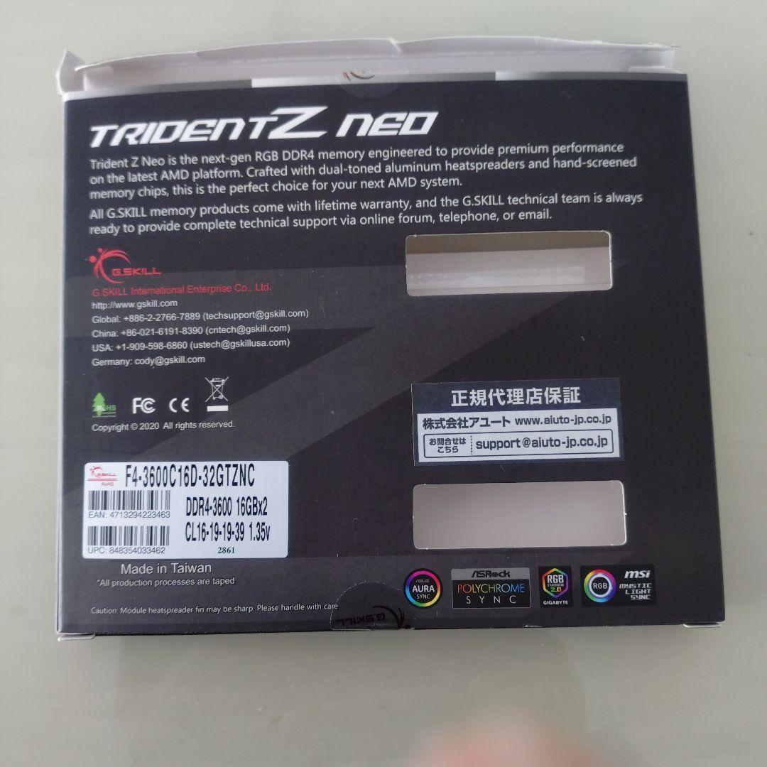 メモリー G.SKILL TRIDENT Z NEO DDR-4 32GB 3600MHz